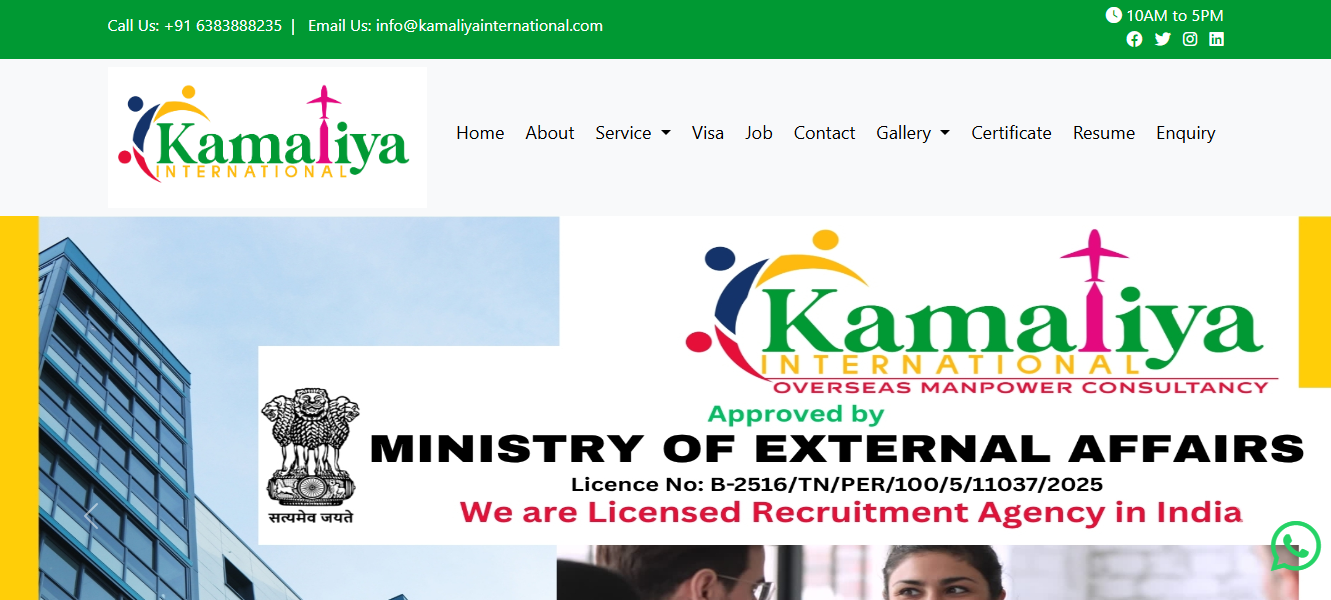 Client Name